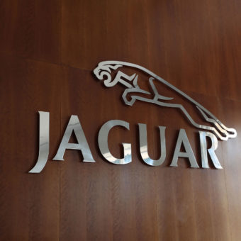Jaguar showroom
